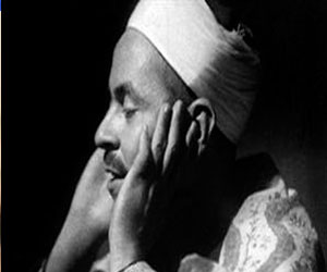 مصر اليوم - الاحتفال بذكرى الشيخ محمد رفعت قيثارة السماء الخميس