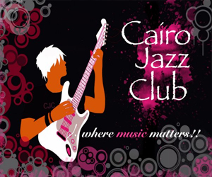مصر اليوم - حفل ذا ريف باند في Cairo Jazz Club الأحد المقبل