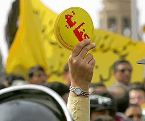   مصر اليوم - كفاية تستنكر ضرب منسق حركة تمرد في الإسماعيلية