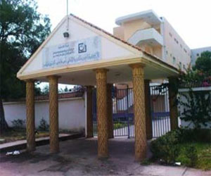 مصر اليوم - المركز الجهوي في القنيطرة ينظم ندوة عن فكر الباهي