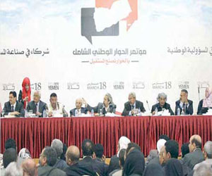   مصر اليوم - تعليق الحوار في اليمن احتجاجًا على مقتل شابين