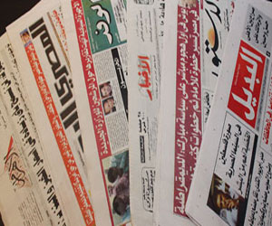 مصر اليوم - الصحافة المصرية تنعي الفنانة وردة في ذكرى رحيلها