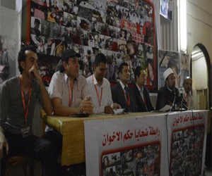   مصر اليوم - تدشين رابطة ضحايا الإخوان لملاحقة الجماعة دوليًا