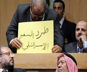   مصر اليوم - النواب الأردنيون يطالبون بطرد السفير الإسرائيلي