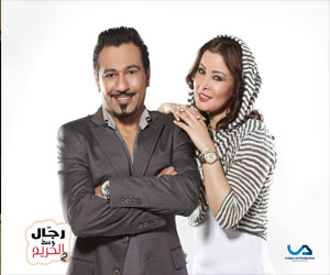 مصر اليوم - الجزء الثاني من رجال وسط الحريم يُناقش العلاقات الأسرية بشكل كوميدي