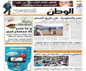 مصر اليوم - رئيس لجنة الممارسات الصحافية يطالب الوطن بنشر الرد والتصحيح