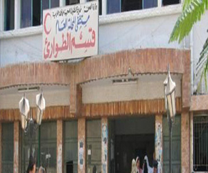   مصر اليوم - افتتاح قسم الطوارئ في مستشفى المجمع الطبي في الغربية