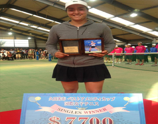   مصر اليوم - التونسية أنس جابر تواصل تألقها في عالم التنس