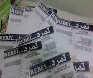   مصر اليوم - تمرد تجمع 25 ألف توقيع في السويس