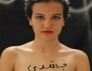   مصر اليوم - الأمن التونسي يُنقذ ناشطة من فيمن من الاعتداء