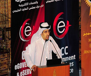 مصر اليوم - الغفيلي يستعرض التوجهات العالمية في مجال الإعلام الإلكتروني