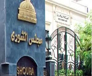 مصر اليوم - الاستقلال ينسحب من الشورى اعتراضًا على السلطة القضائية