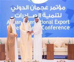   مصر اليوم - إختتام أعمال مؤتمر عجمان الدولي