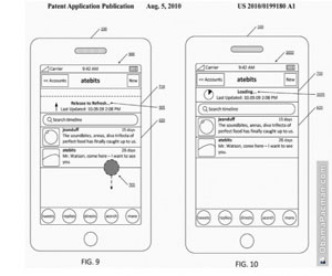   مصر اليوم - تويتر يبدأ تفعيل براءة إختراع  السحب للتحديث 