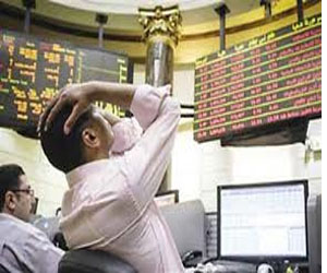   مصر اليوم - البورصة المصرية تخسر 3 مليارات جنيه في نهاية تداولات الخميس
