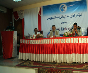   مصر اليوم - الراية يدشن أولى حملاته في السويس بعنوان من هنا نبدأ