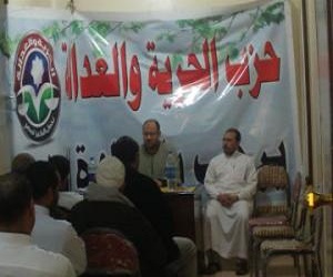   مصر اليوم - الحرية والعدالة في الإسماعيلية ينظم ندوة إيران بين المخاوف والمصالح‏