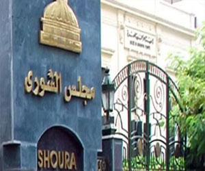   مصر اليوم - زكريا عبد العزيز يطالب مجلس الشورى بـالتروي في قانون السلطة القضائية