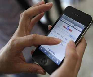 مصر اليوم - 12 نوعًا من التكنولوجيا لها تأثير مباشر على الإنسان