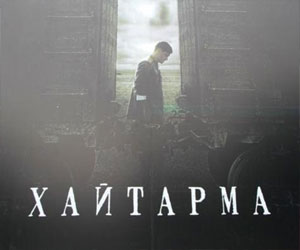 مصر اليوم - العودة فيلم عن مأساة تهجير تتار القرم