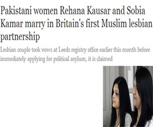   مصر اليوم - زواج مسلمتين مثليتين رسميا في بريطانيا