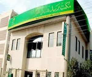   مصر اليوم - الاستيلاء على 170 ألف جنيه بعد هجوم مسلح على مكتب بريد في الإسماعيلية