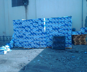   مصر اليوم - ضبط 10 طن بسكويت فاسده بشركة في  الإسكندرية