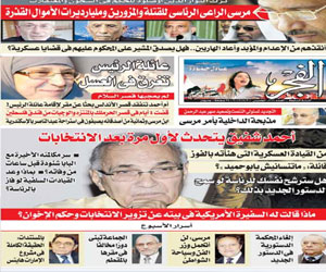 مصر اليوم - رفض دعوى روتانا ضد رئيس تحرير جريدة الفجر