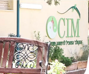 مصر اليوم - فيلم عن كلية CIM في المستشفى الفرنسي في الناصرة