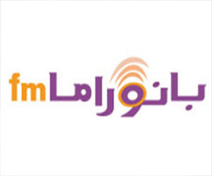 مصر اليوم - بانوراما FM تفوز بجائزة أفضل برنامج إذاعي في الجائزة الوطنية