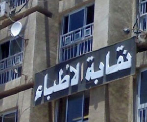   مصر اليوم - أطباء بلا حقوق تدين استغلال النقابة في الدعاية السياسية