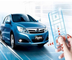   مصر اليوم - سيارة يمكن قيادتها بجهاز تحكم من بعد