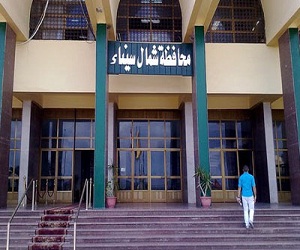 مصر اليوم - ضبط دانة مدفع من مخلفات الحرب في شمال سيناء