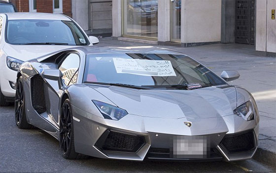 مصر اليوم - إعلان بيع سيارة لامبورغيني أفينتادور باللغة العربية في بريطانيا