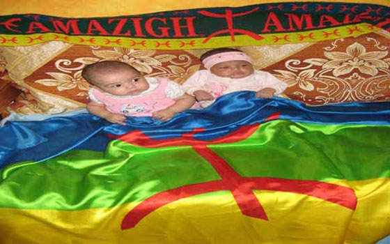 مصر اليوم - الشبكة الأمازيغية من أجل المواطنة تطالب المغرب برفع الحظر على الأسماء