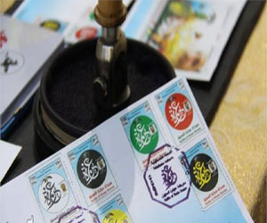   مصر اليوم - حكومة غزة تصدر طوابع بريدية تحمل صورة الجعبري