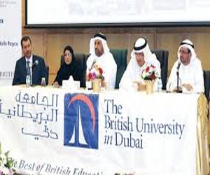 مصر اليوم - الجامعة البريطانية تطلق دكتوراه في هندسة العمارة والبيئة العمرانية