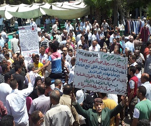   مصر اليوم - تظاهرات للمطالبة برحيل مرسي في الإسكندرية