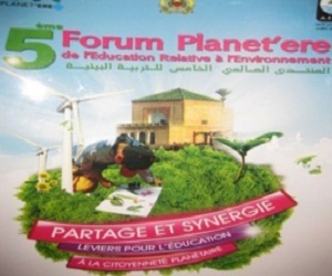 مصر اليوم - افتتاح الدورة الخامسة لمنتدى البيئة العالمي في مراكش