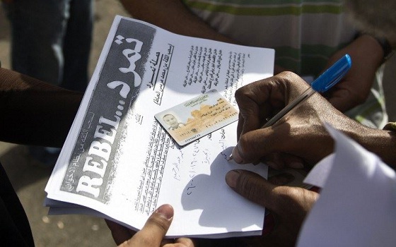 مصر اليوم - أكثر من نصف المصريين سمعوا عن تمرد و50 % منهم وافقوا على التوقيع