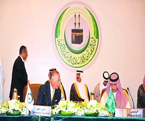   مصر اليوم - التعاون الإسلامي تسعى لتطوير وتنمية القدس