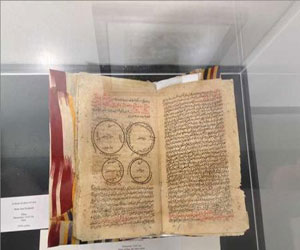 مصر اليوم - نفائس التاريخ الإسلامي في معرض أوزبكي في قطر