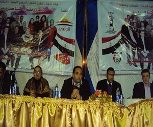   مصر اليوم - حماة الثورة يطالب الداخلية بتأمين مقرات المعارضة المصرية