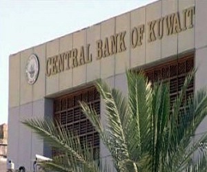   مصر اليوم - إحالة 65٪ من قياديي المركزي الكويتي إلى التقاعد