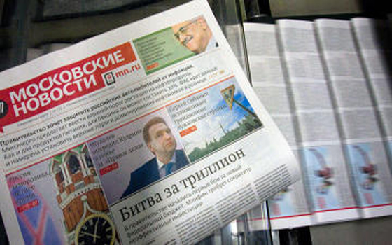 مصر اليوم - روسيا تتفوق على سورية وتتربع على عرش أكثر الدول خطرًا على الصحافيين