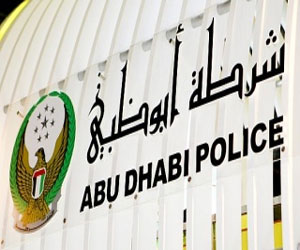   مصر اليوم - شرطة أبوظبي تلقي القبض على جرابيع الظلام
