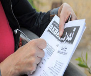   مصر اليوم - تمرد تجمع 1200 استمارة من الغردقة لسحب الثقة من مرسي