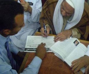   مصر اليوم - منسق تجرد في الدقهلية : أتباع جمال مبارك أصبحوا ثوريين