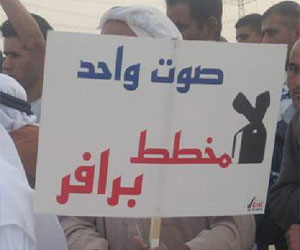   مصر اليوم - النقب وبئر السبع تنتفضان رفضًا  برافر وتحذيرات من نكبة جديدة