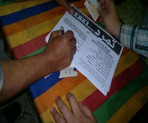   مصر اليوم - تمرد تبدأ الجمعة أسبوع التمرد استعدادًا لـ 30 يونيو